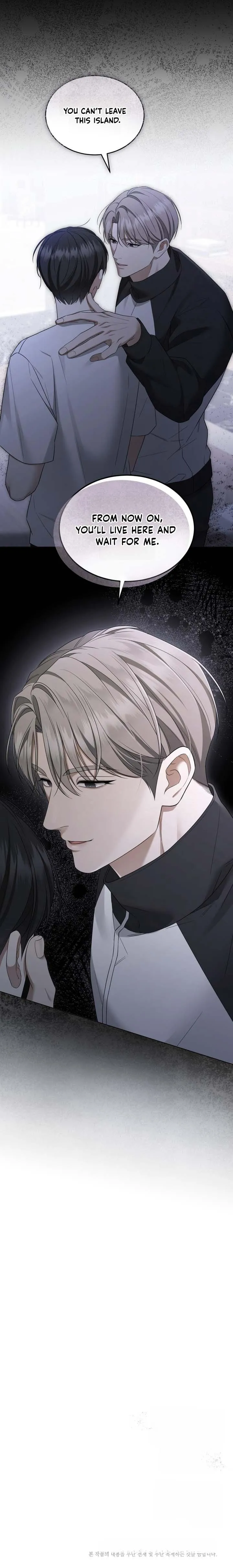 Read Elegant Destruction chapter 4 image 7 on Lezhin