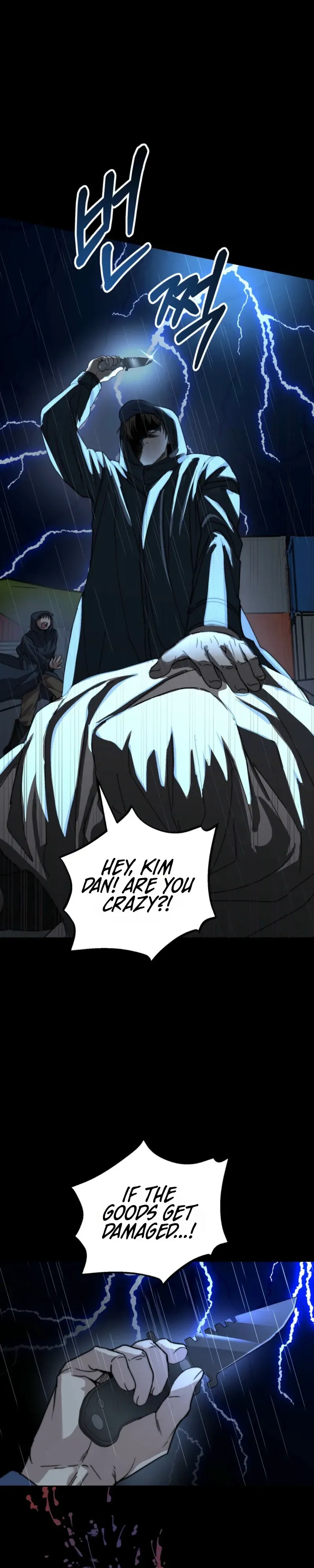 Read Elegant Prison chapter 1 image 39 on Lezhin