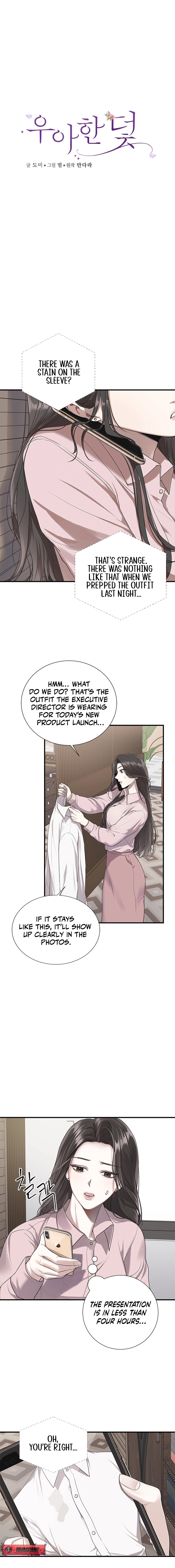Read Elegant Trap chapter 1 image 1 on Lezhin