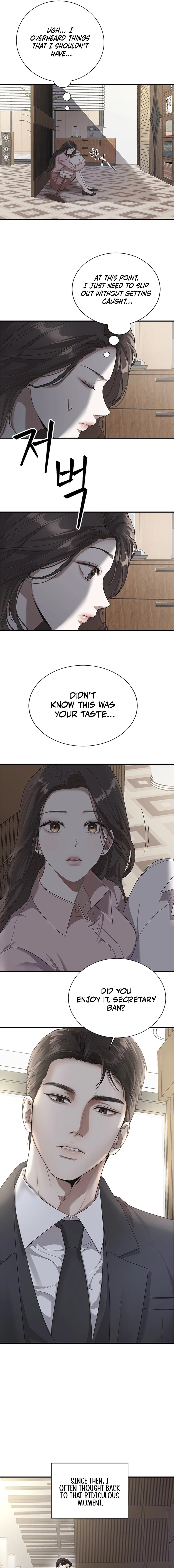 Read Elegant Trap chapter 1 image 14 on Lezhin