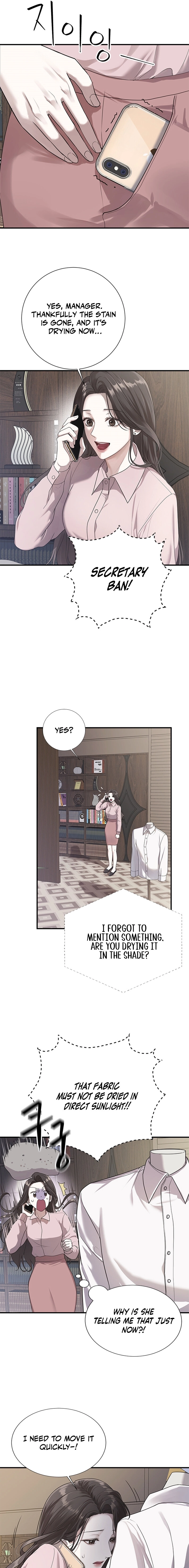 Read Elegant Trap chapter 1 image 4 on Lezhin