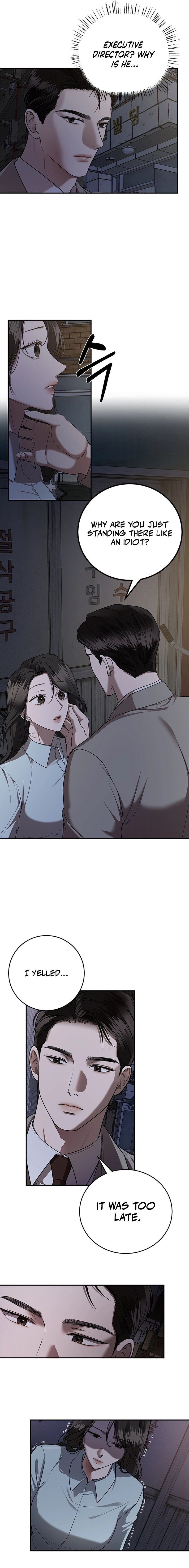 Read Elegant Trap chapter 10 image 10 on Lezhin