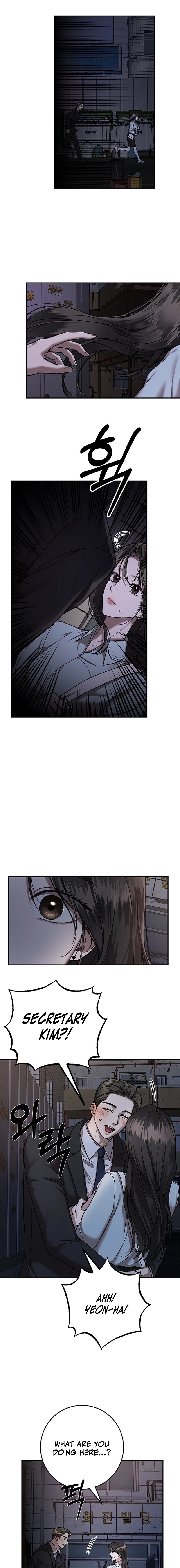 Read Elegant Trap chapter 10 image 4 on Lezhin