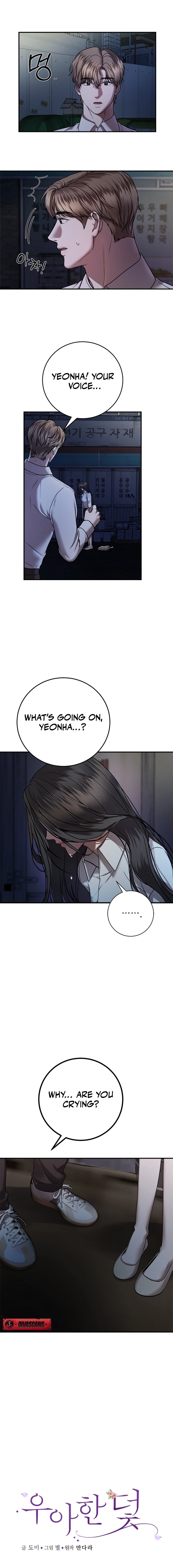Read Elegant Trap chapter 11 image 1 on Lezhin