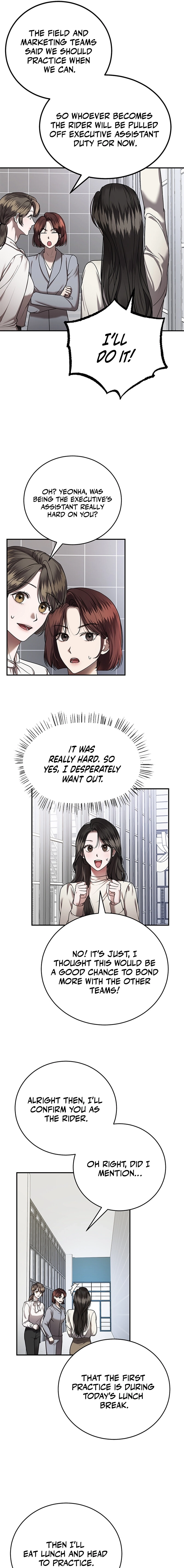 Read Elegant Trap chapter 11 image 10 on Lezhin
