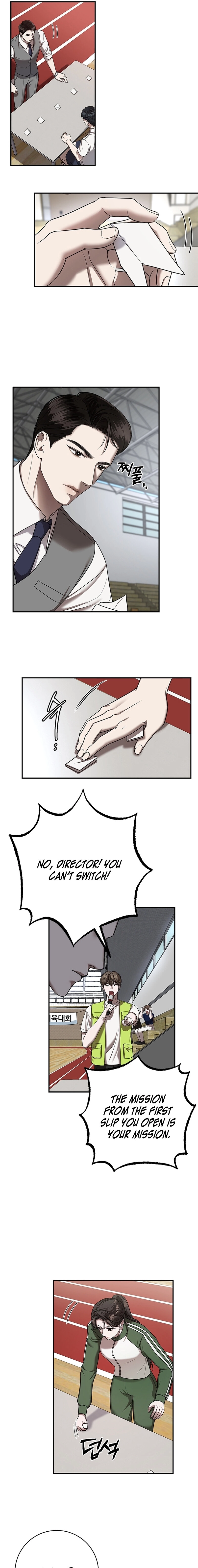 Read Elegant Trap chapter 12 image 14 on Lezhin