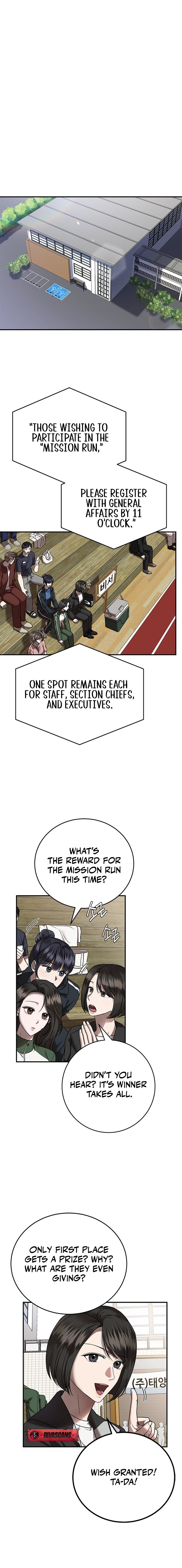 Read Elegant Trap chapter 12 image 7 on Lezhin