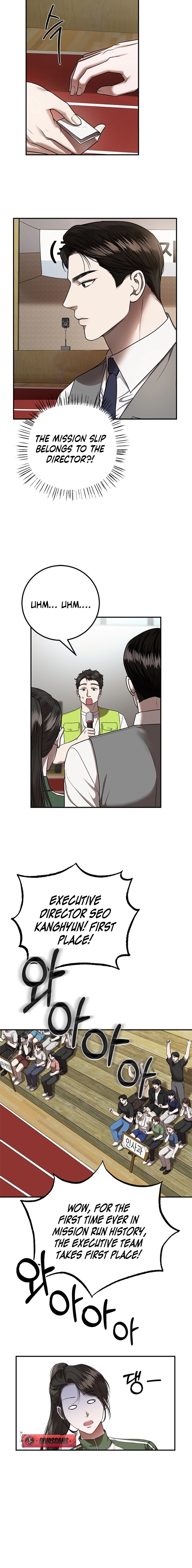 Read Elegant Trap chapter 13 image 5 on Lezhin