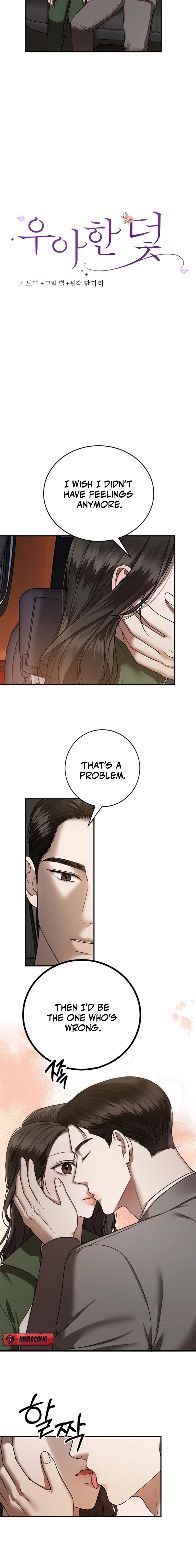 Read Elegant Trap chapter 14 image 3 on Lezhin