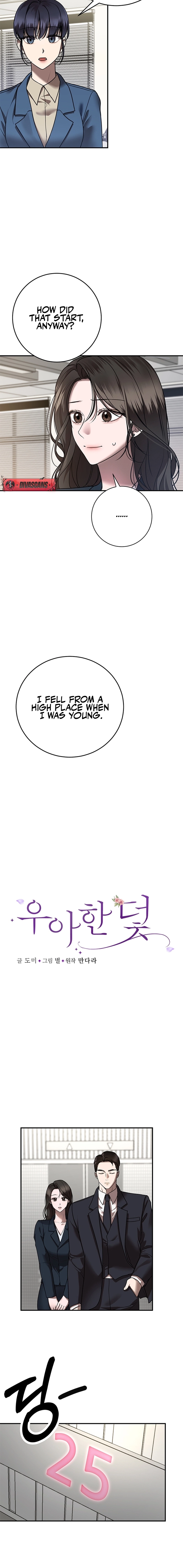 Read Elegant Trap chapter 16 image 1 on Lezhin
