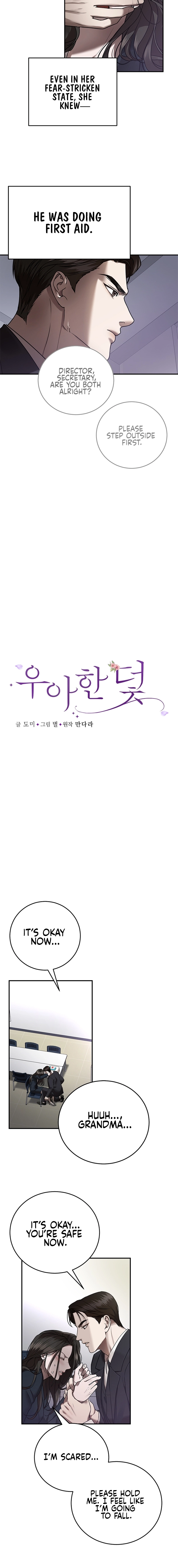 Read Elegant Trap chapter 17 image 1 on Lezhin
