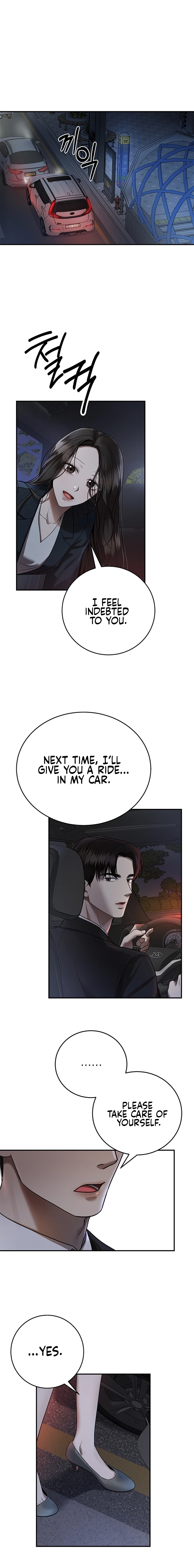 Read Elegant Trap chapter 17 image 12 on Lezhin