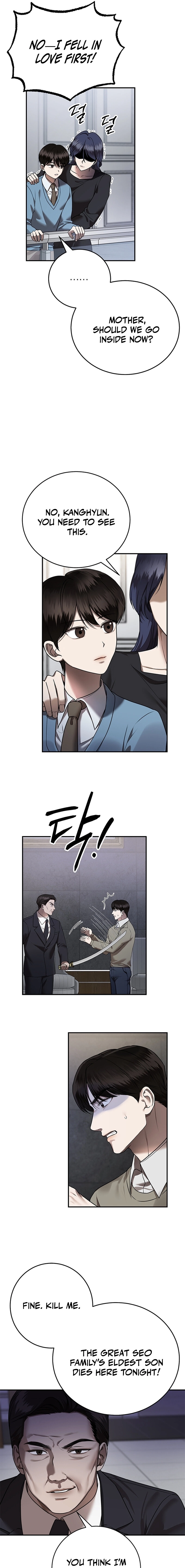 Read Elegant Trap chapter 18 image 10 on Lezhin