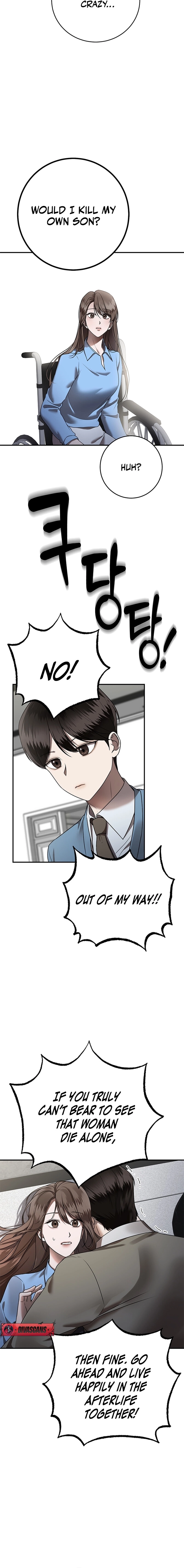 Read Elegant Trap chapter 18 image 11 on Lezhin