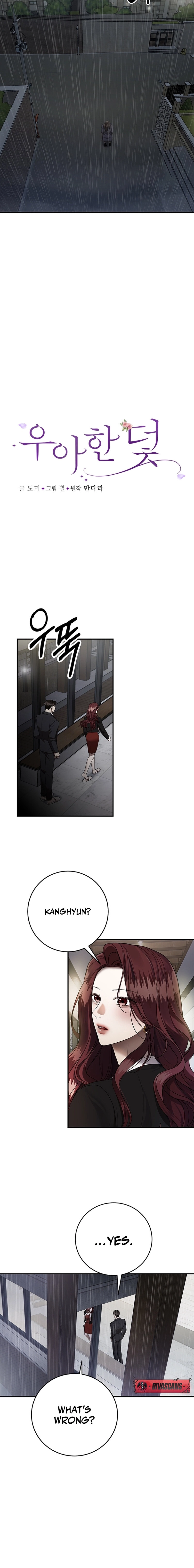 Read Elegant Trap chapter 19 image 3 on Lezhin