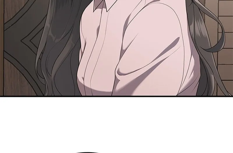 Read Elegant Trap chapter 2 image 35 on Lezhin