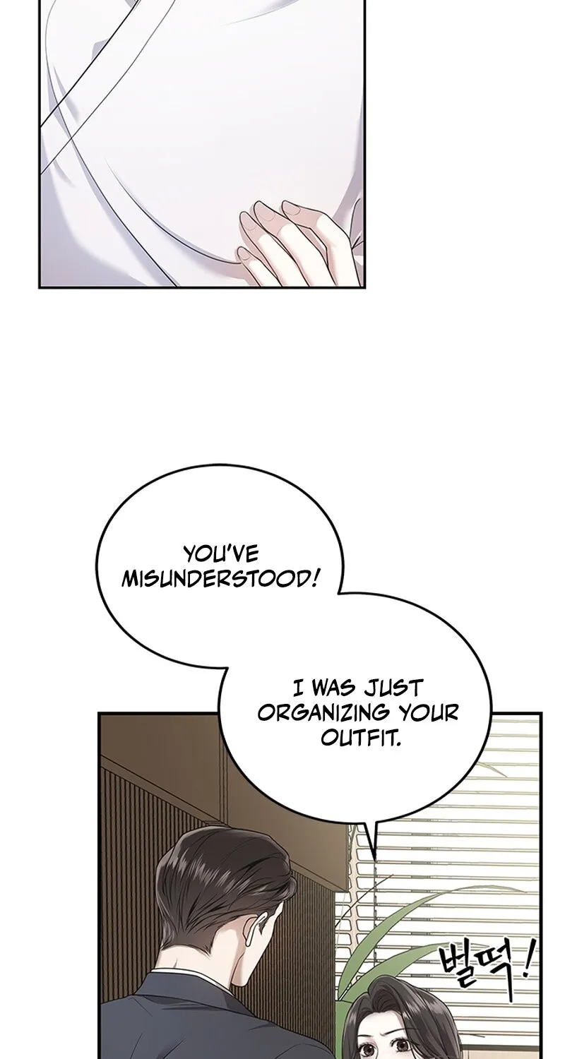 Read Elegant Trap chapter 2 image 4 on Lezhin