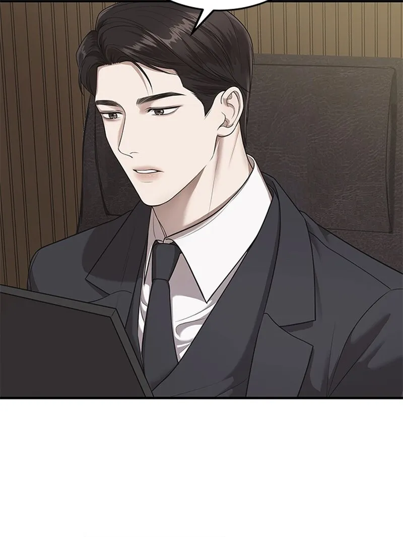 Read Elegant Trap chapter 2 image 41 on Lezhin