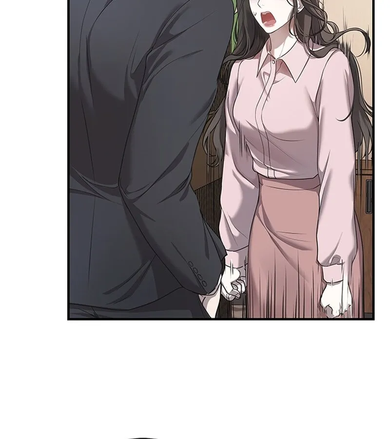 Read Elegant Trap chapter 2 image 5 on Lezhin