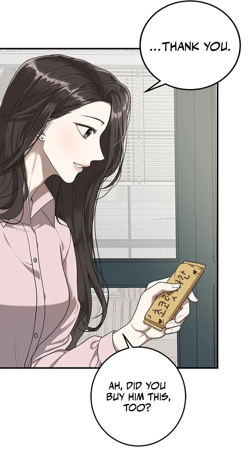 Read Elegant Trap chapter 2 image 54 on Lezhin