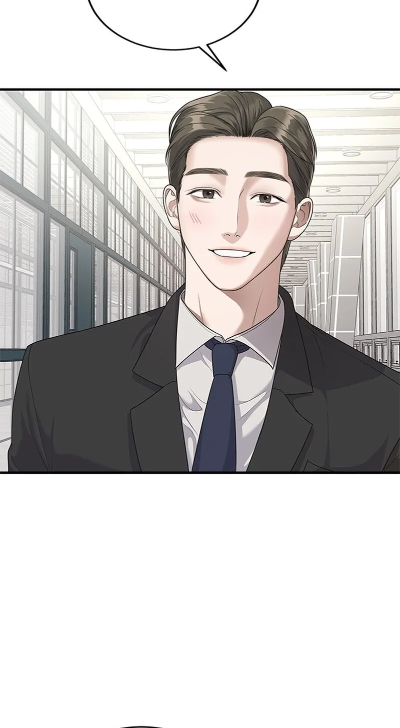 Read Elegant Trap chapter 2 image 59 on Lezhin