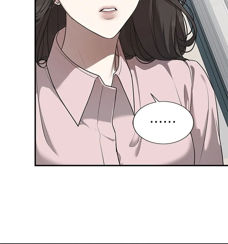 Read Elegant Trap chapter 2 image 65 on Lezhin