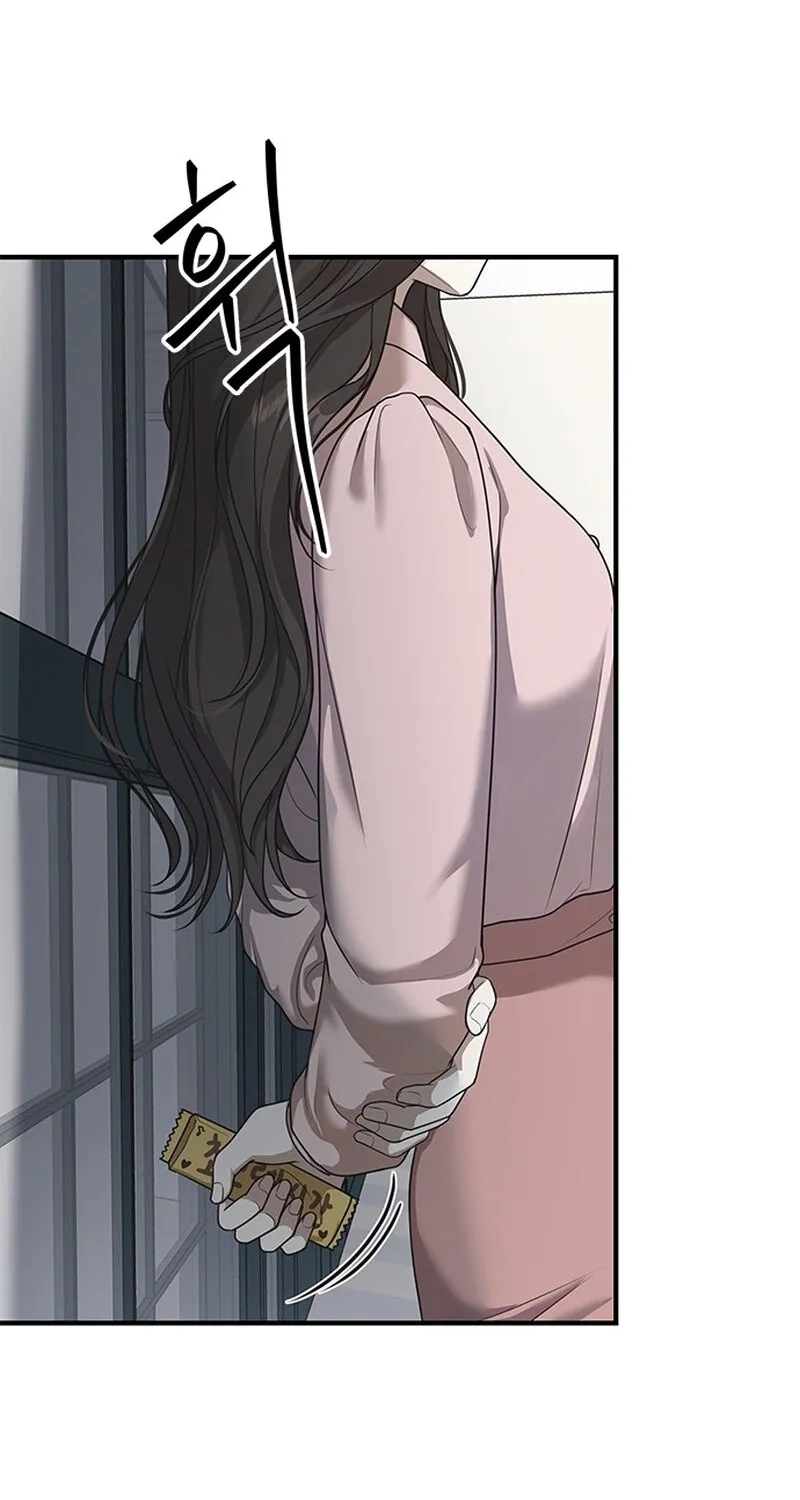 Read Elegant Trap chapter 2 image 70 on Lezhin