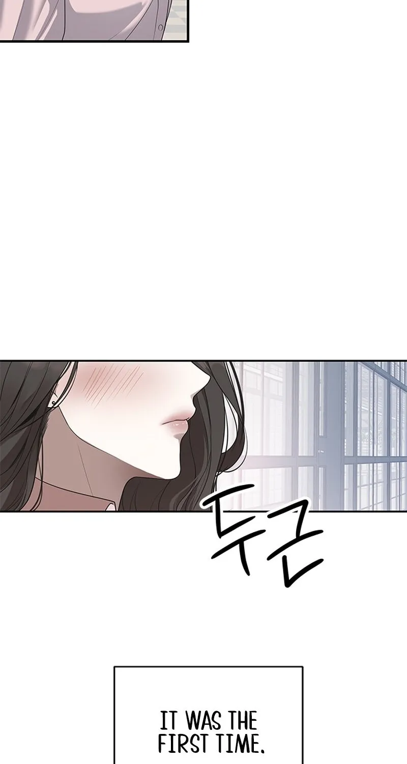 Read Elegant Trap chapter 2 image 73 on Lezhin