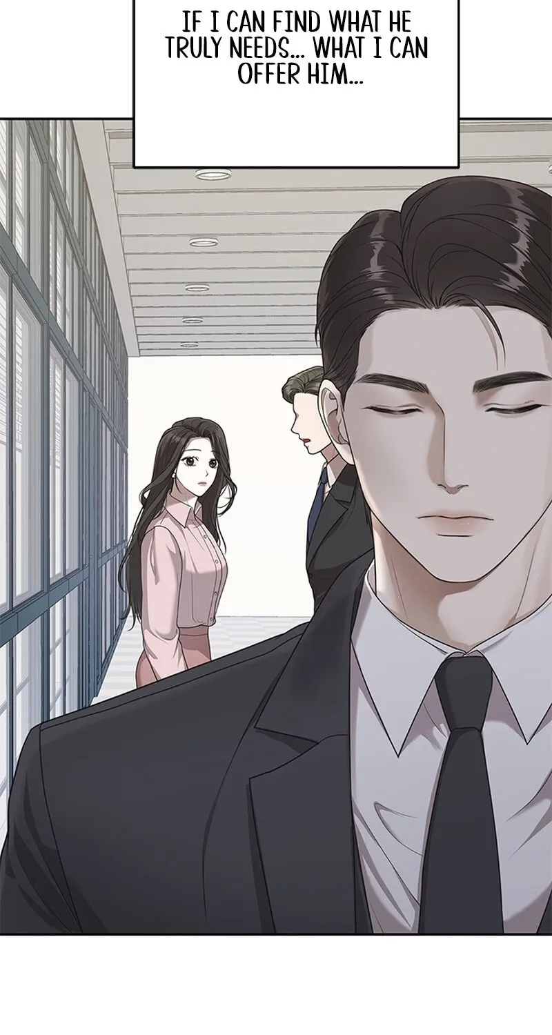 Read Elegant Trap chapter 2 image 76 on Lezhin