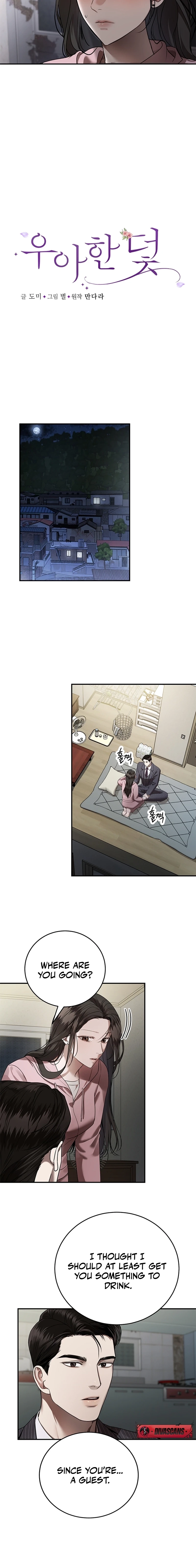 Read Elegant Trap chapter 21 image 7 on Lezhin