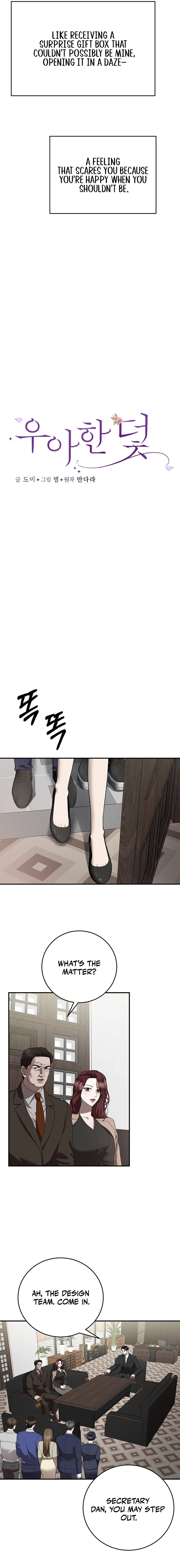 Read Elegant Trap chapter 23 image 4 on Lezhin