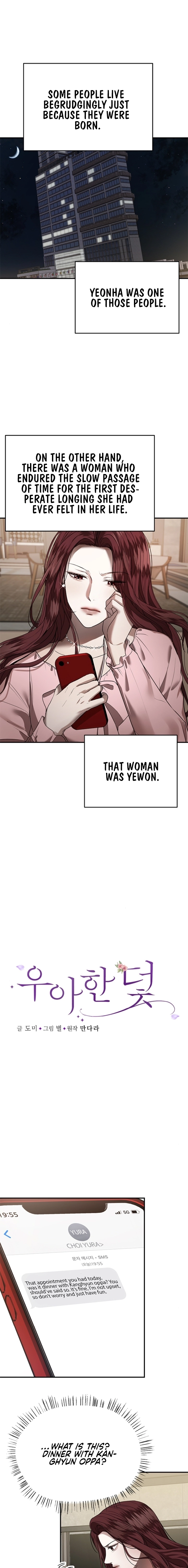 Read Elegant Trap chapter 24 image 3 on Lezhin