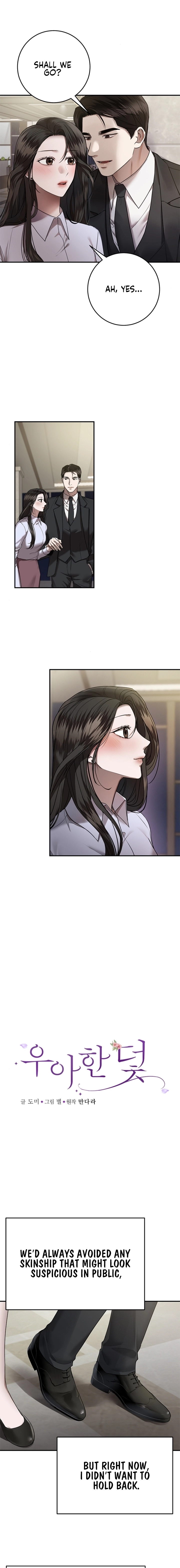 Read Elegant Trap chapter 25 image 1 on Lezhin