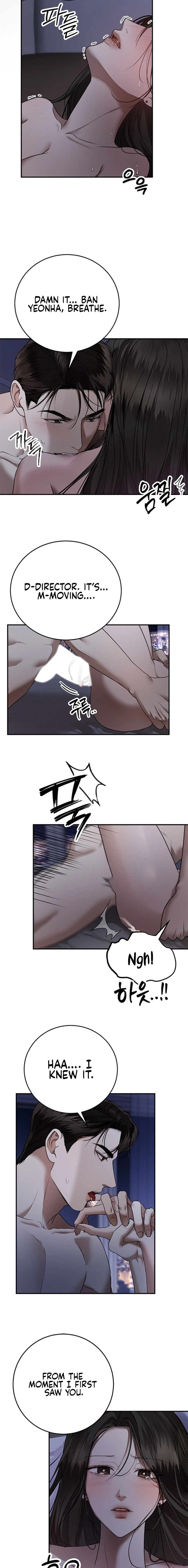 Read Elegant Trap chapter 26 image 4 on Lezhin