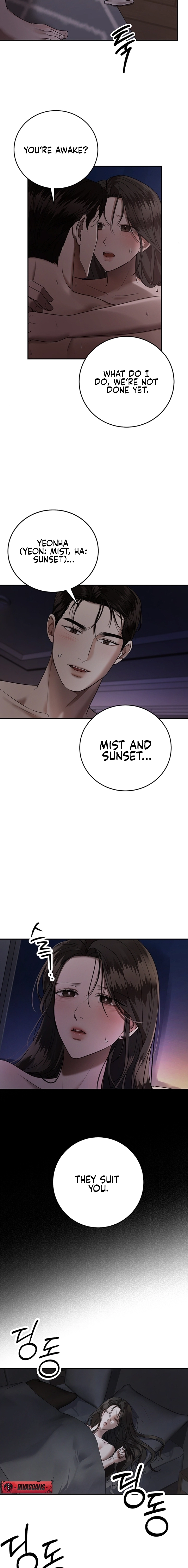 Read Elegant Trap chapter 26 image 7 on Lezhin