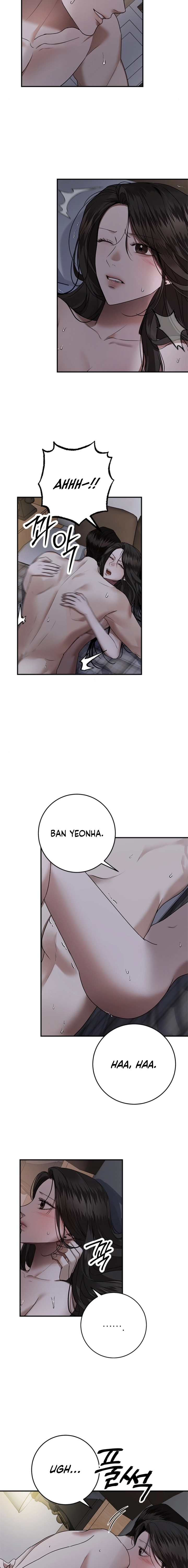 Read Elegant Trap chapter 28 image 10 on Lezhin