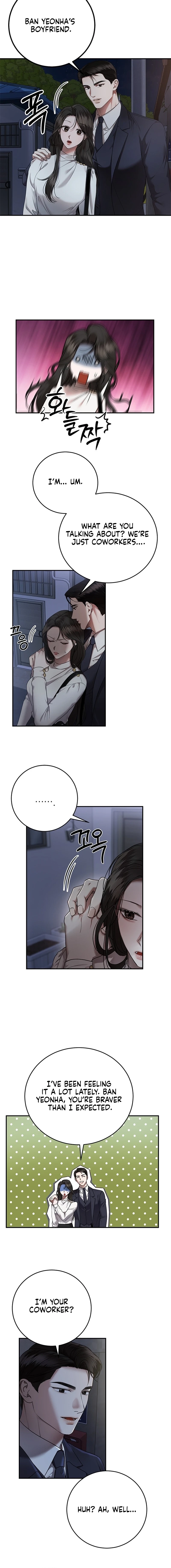 Read Elegant Trap chapter 32 image 1 on Lezhin
