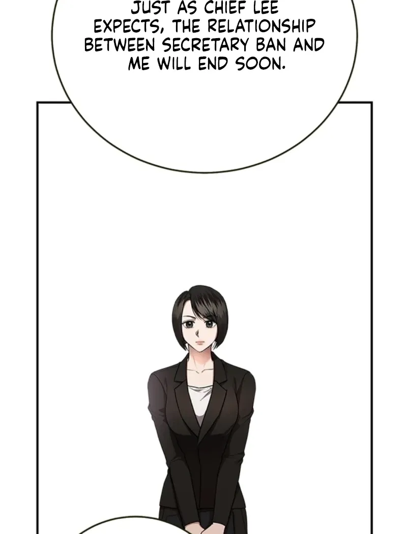Read Elegant Trap chapter 34 image 14 on Lezhin