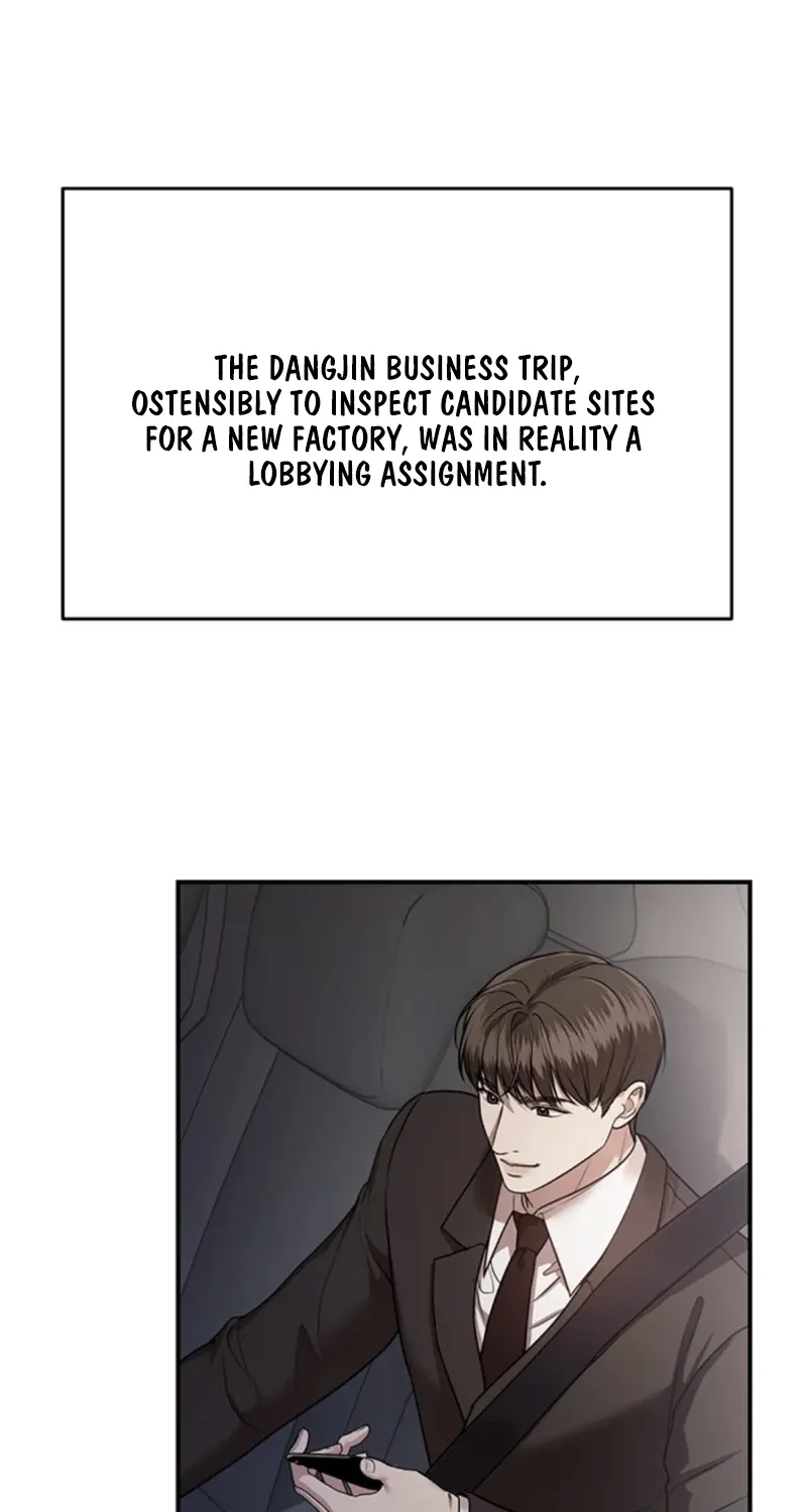 Read Elegant Trap chapter 34 image 21 on Lezhin