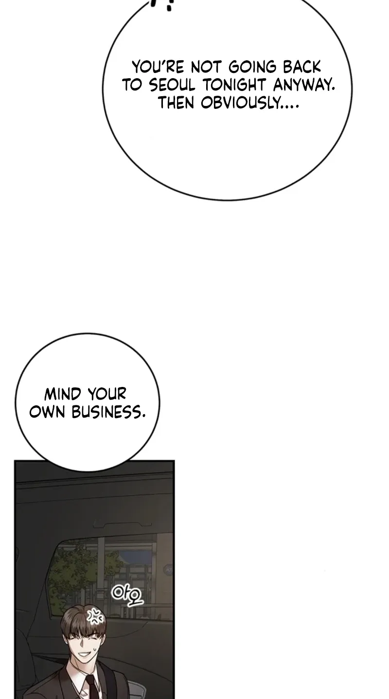 Read Elegant Trap chapter 34 image 34 on Lezhin
