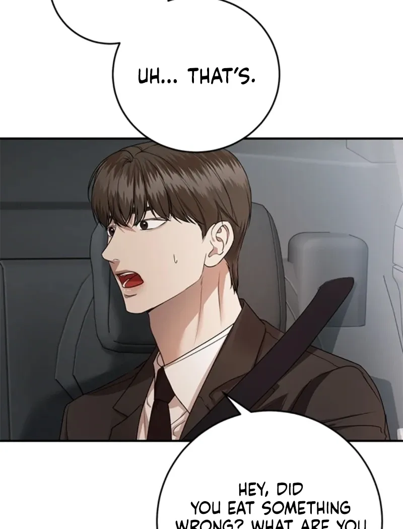 Read Elegant Trap chapter 34 image 44 on Lezhin