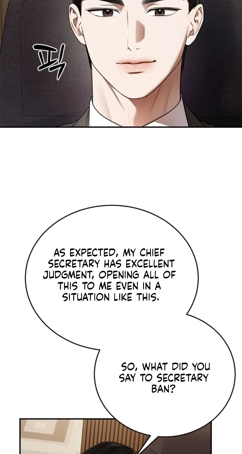 Read Elegant Trap chapter 34 image 5 on Lezhin