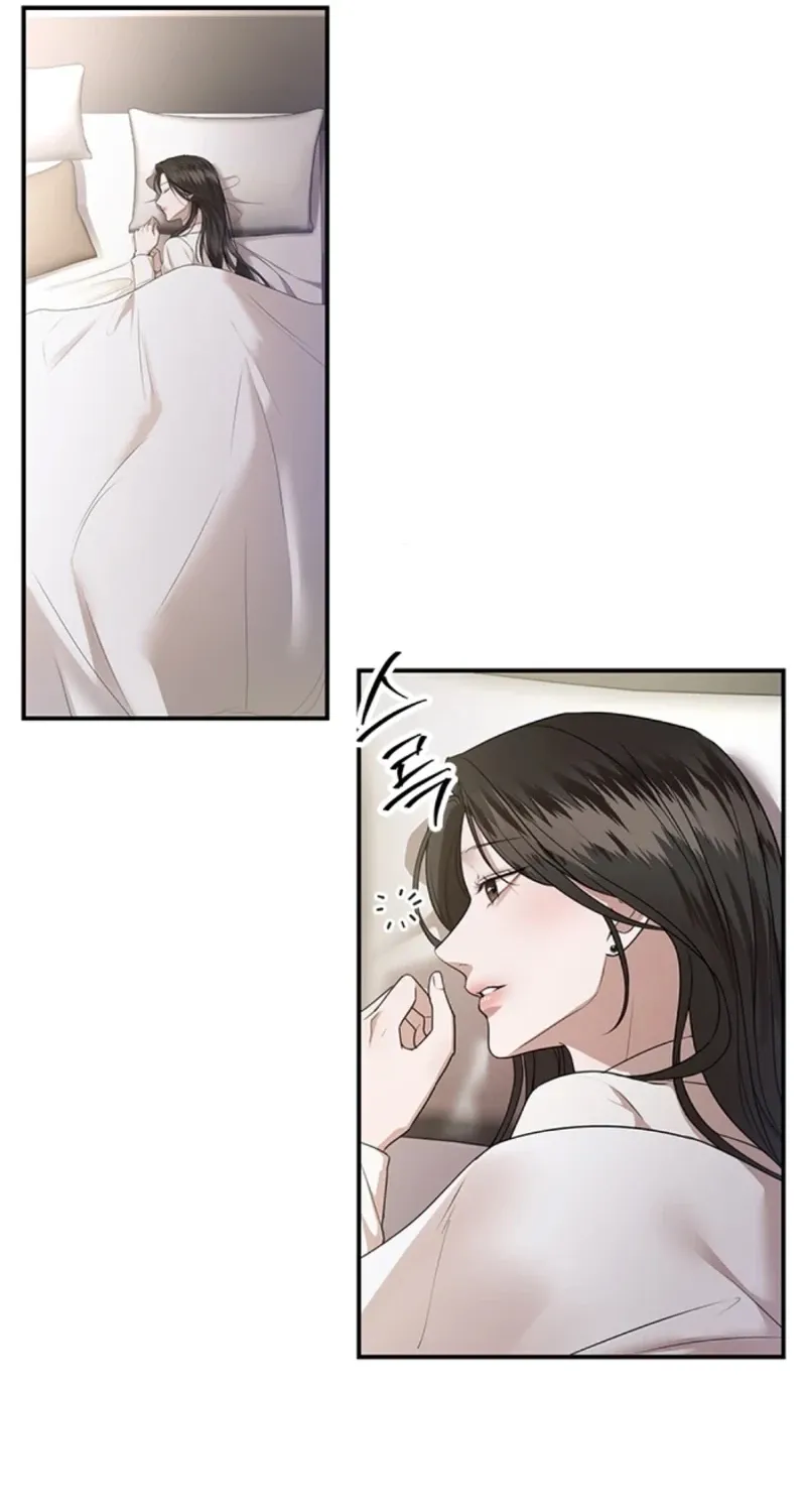 Read Elegant Trap chapter 34 image 60 on Lezhin