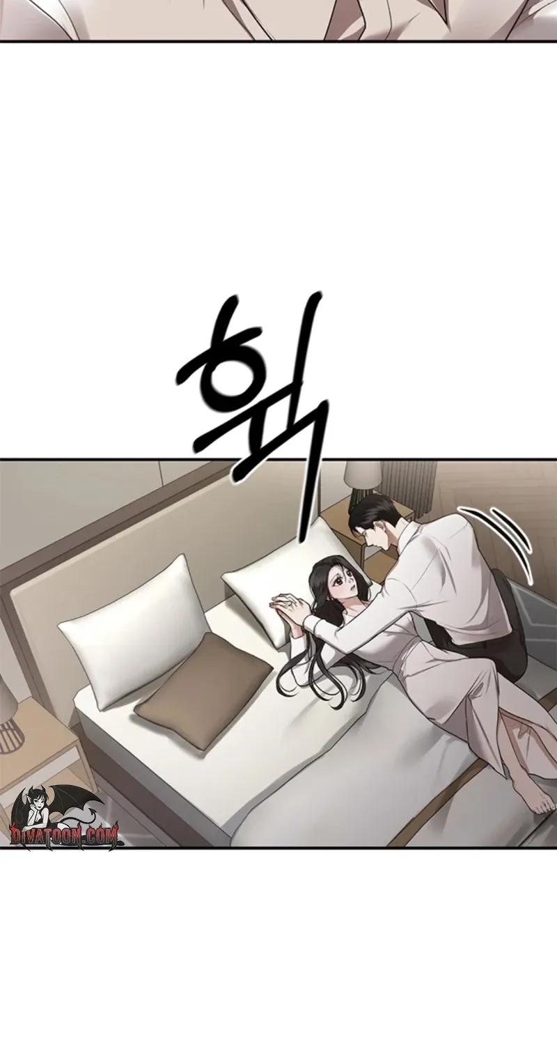 Read Elegant Trap chapter 34 image 69 on Lezhin