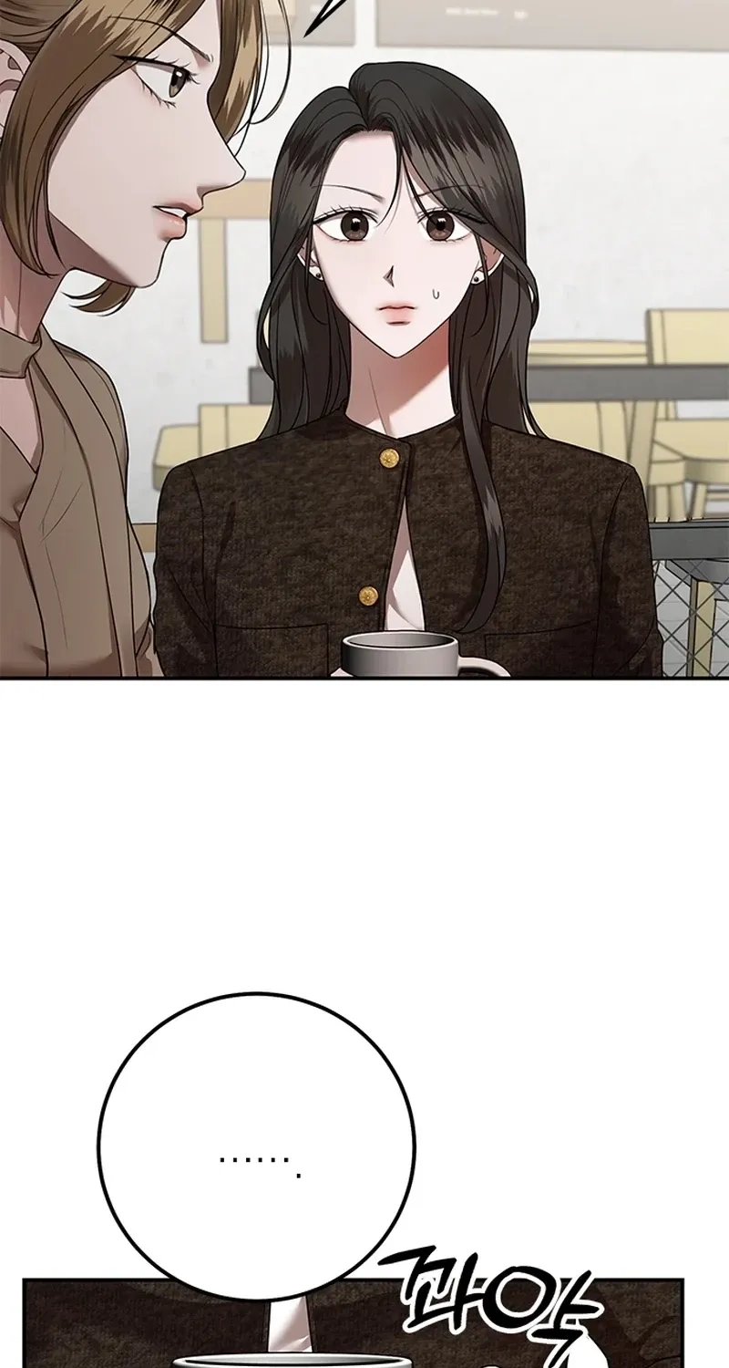 Read Elegant Trap chapter 35 image 55 on Lezhin