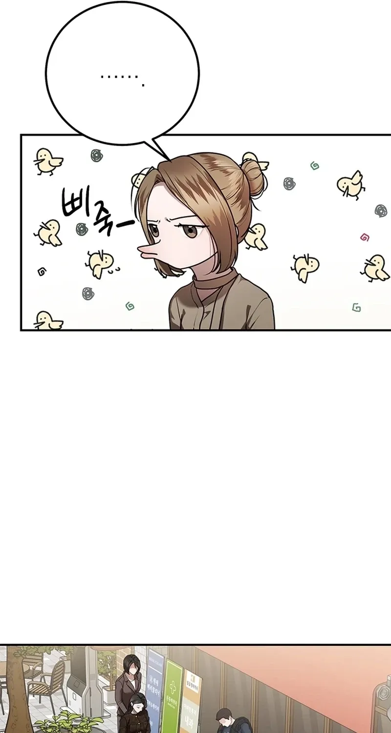 Read Elegant Trap chapter 35 image 60 on Lezhin