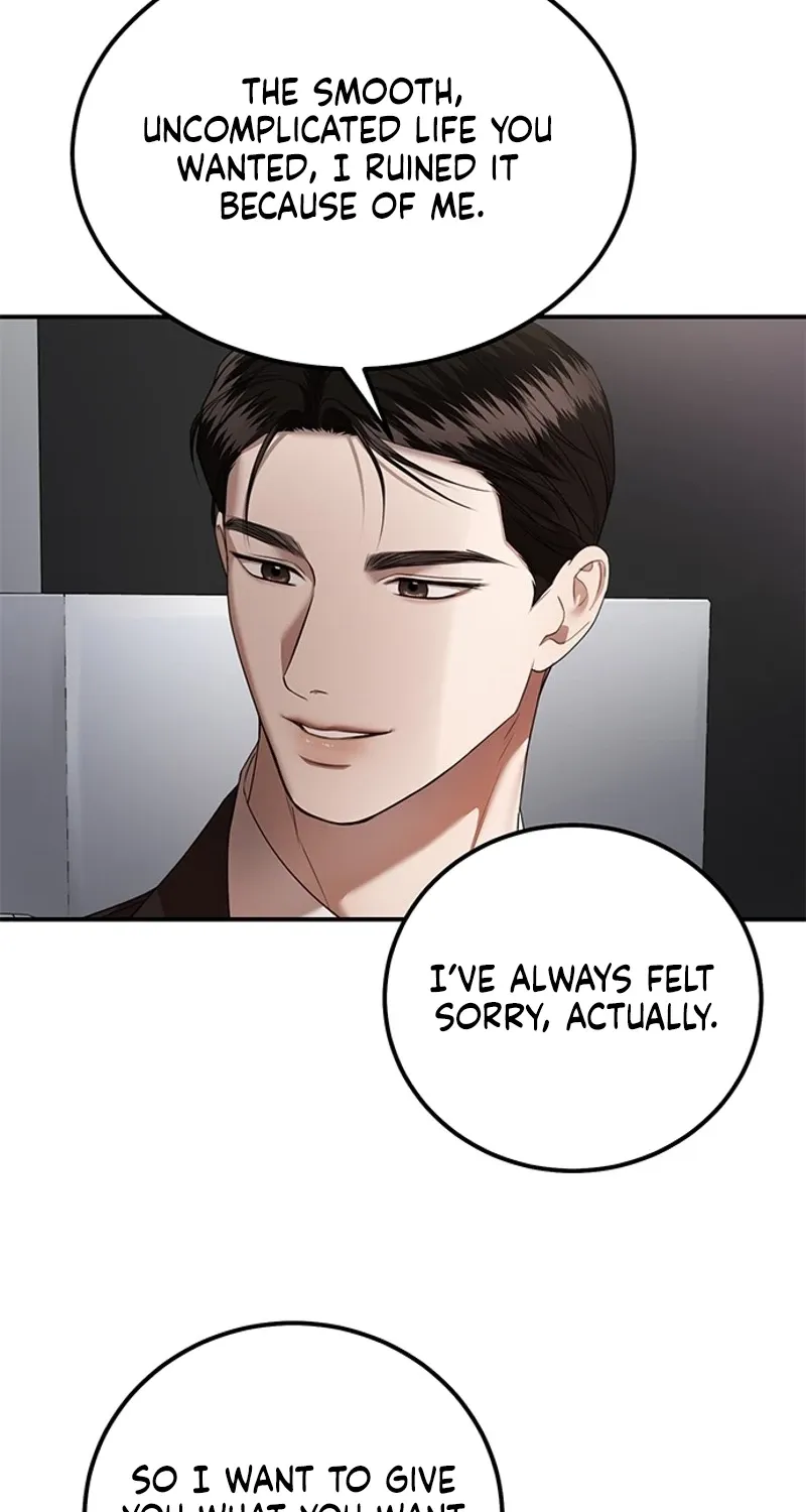 Read Elegant Trap chapter 36 image 21 on Lezhin