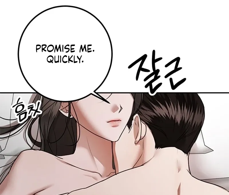 Read Elegant Trap chapter 36 image 44 on Lezhin