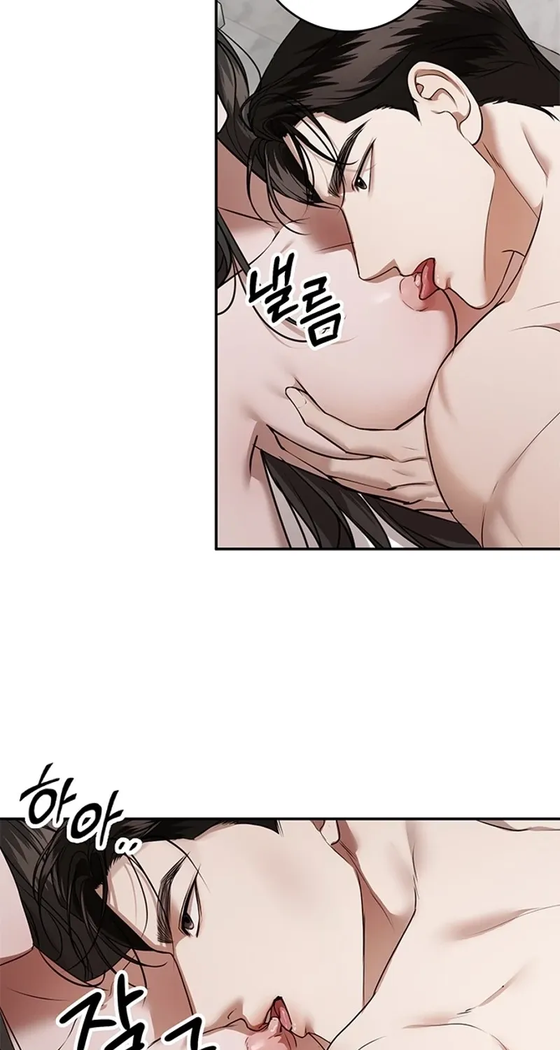 Read Elegant Trap chapter 36 image 48 on Lezhin