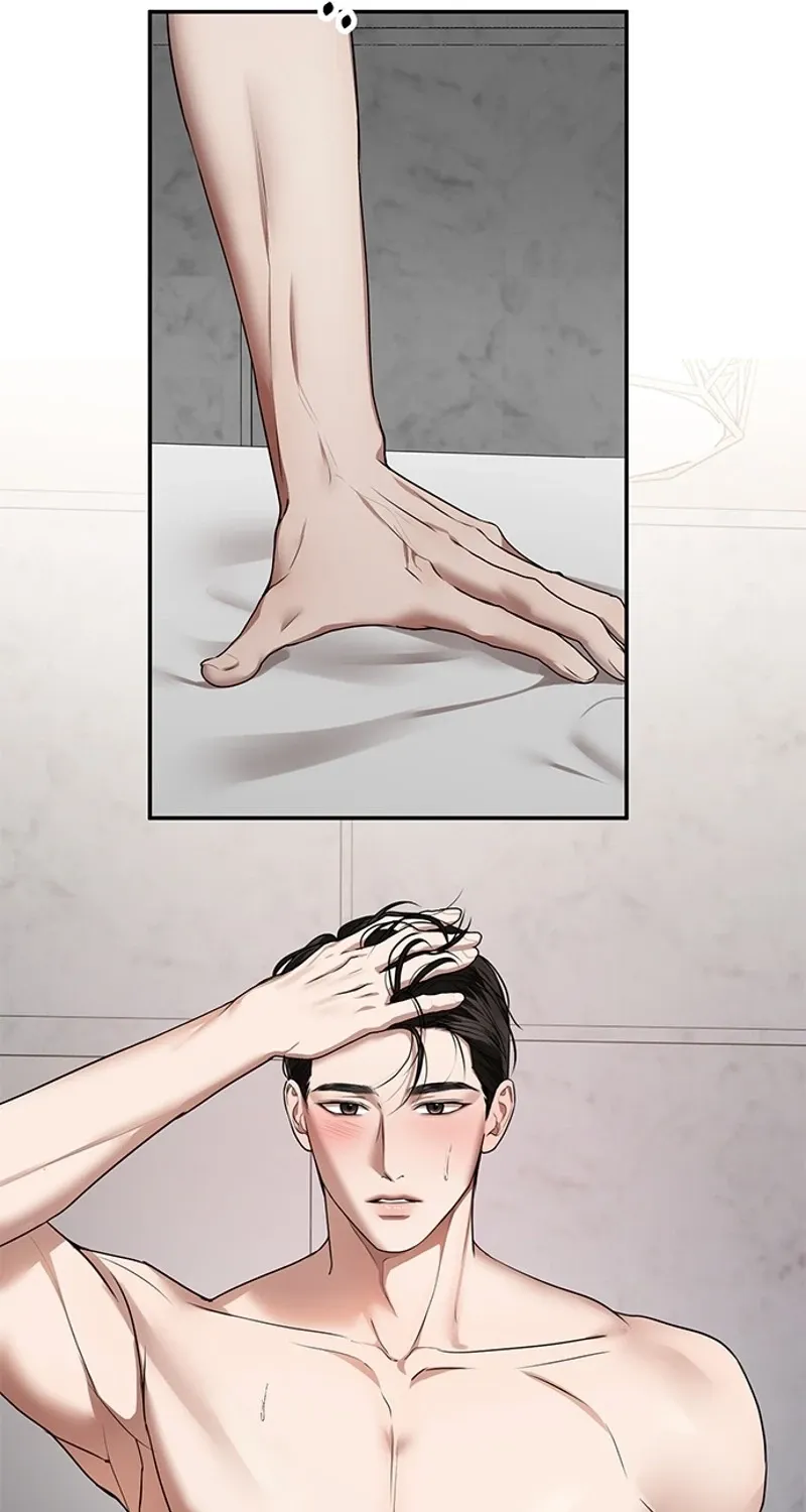 Read Elegant Trap chapter 36 image 50 on Lezhin